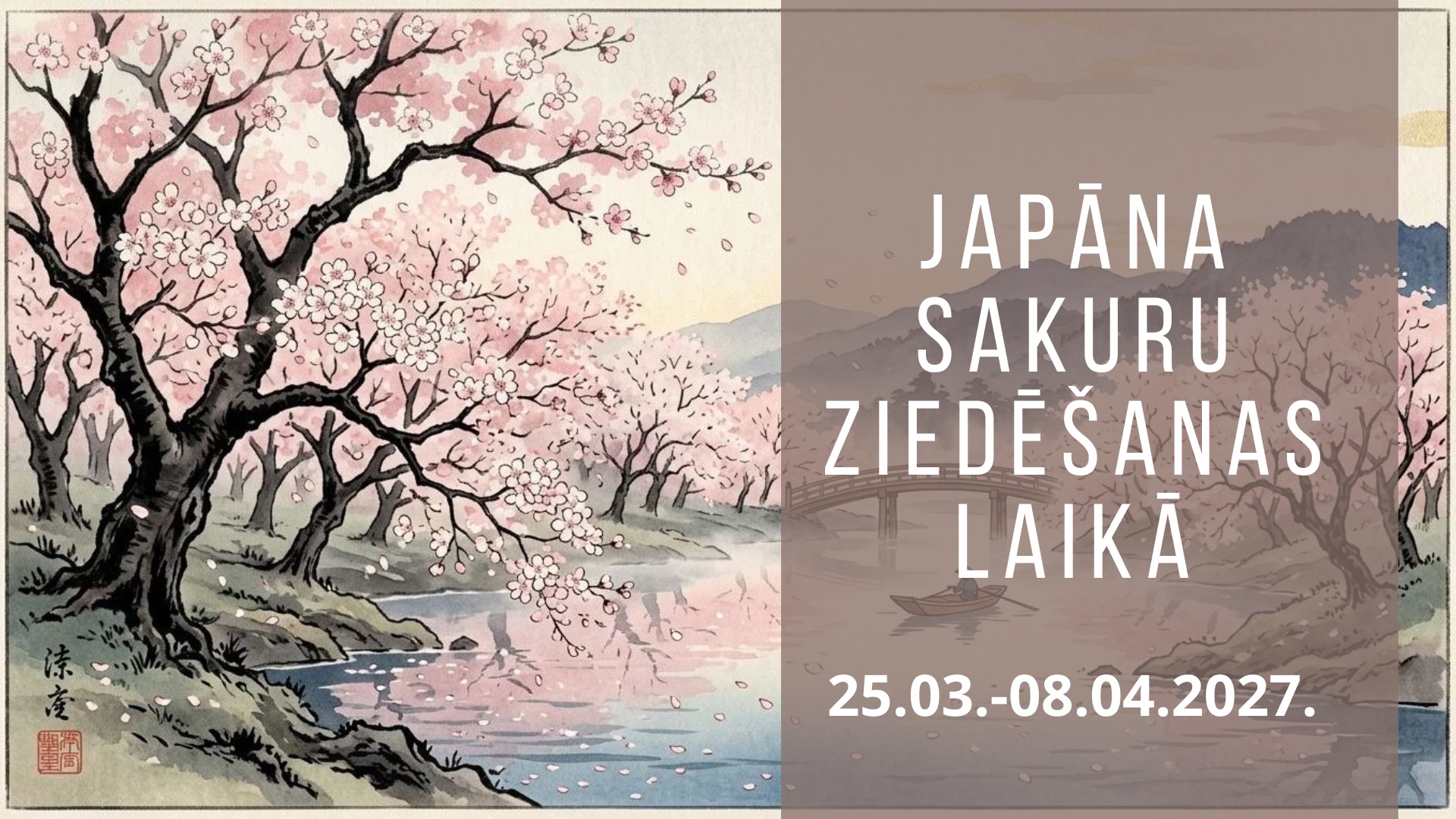 Japāna Sakuru ziedēšanas laikā